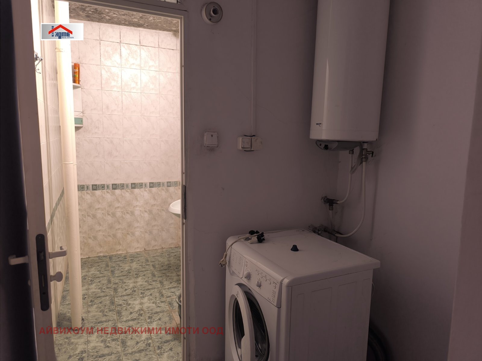 ������� 3-����� | Imot.bg � ����������� 5