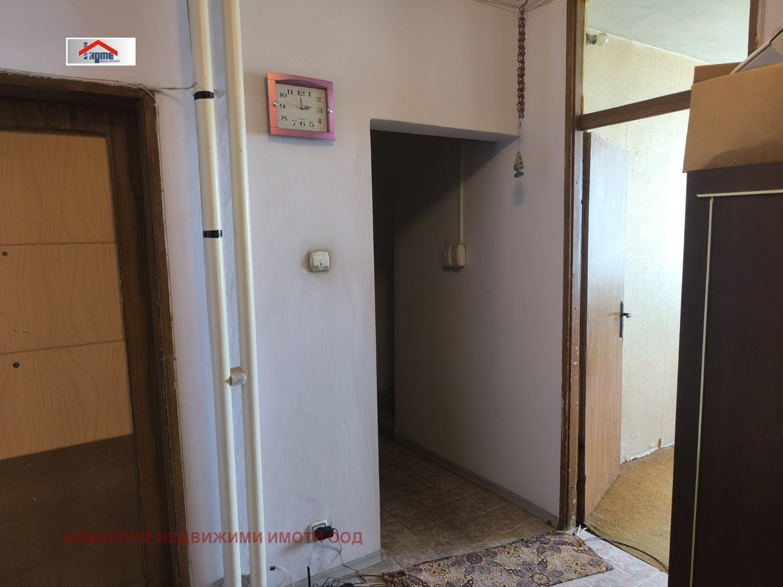 ������� 3-����� | Imot.bg � ����������� 7