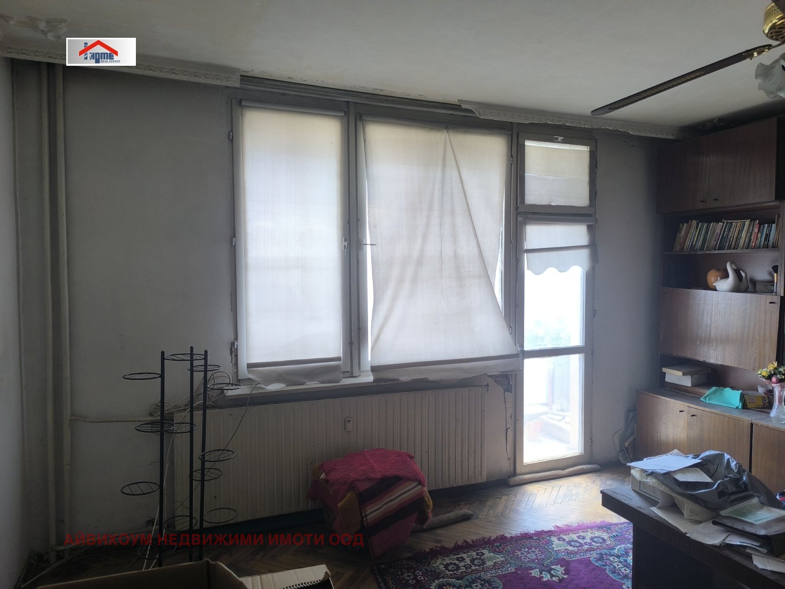 ������� 3-����� | Imot.bg � ����������� 3