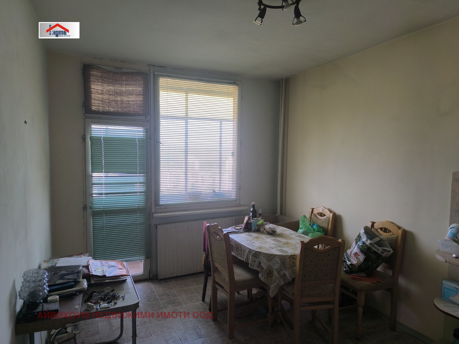 ������� 3-����� | Imot.bg � ����������� 10