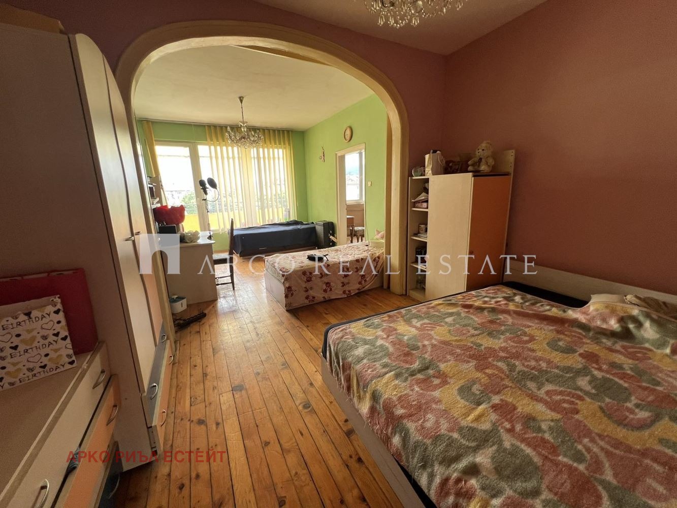 ������� 3-����� | Imot.bg � ����������� 1