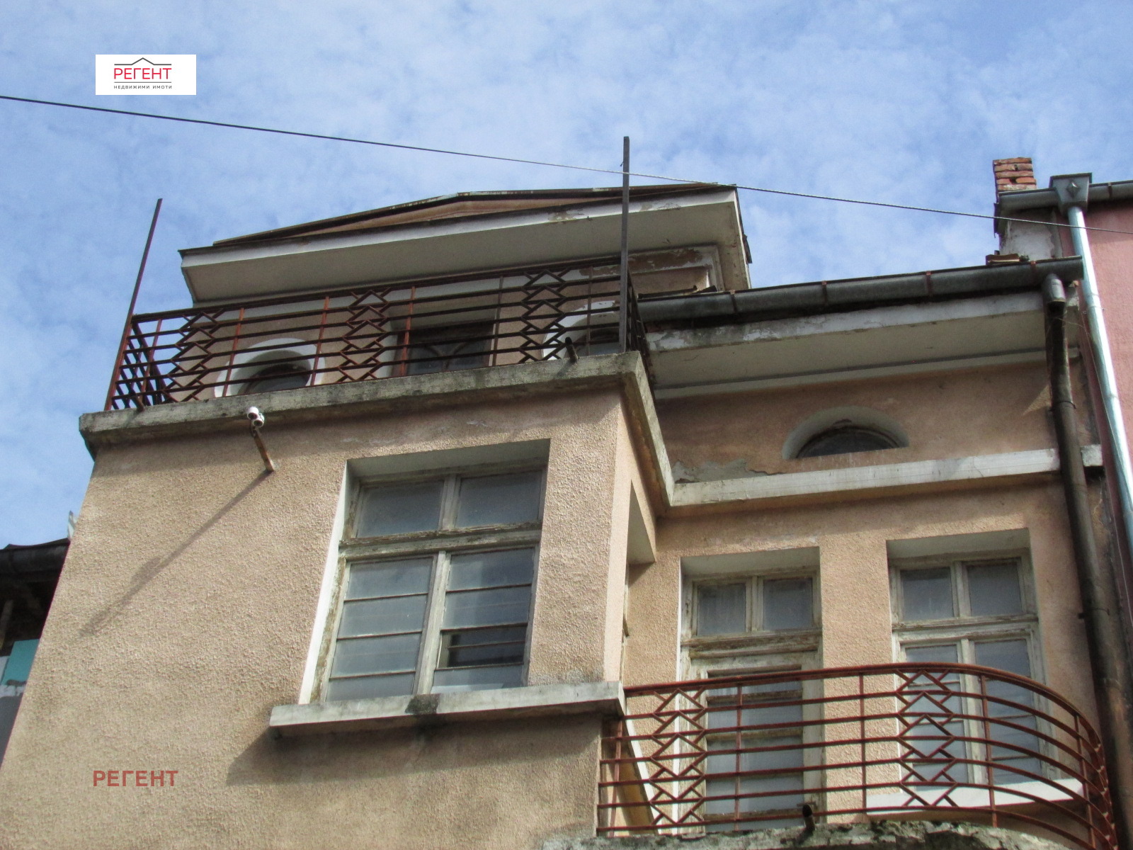 ������� ������, ����� | Imot.bg � ����������� 2