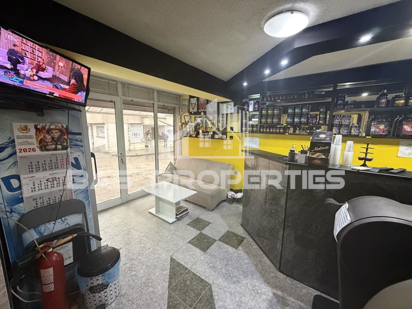 ������� ������� | Imot.bg � ����������� 8