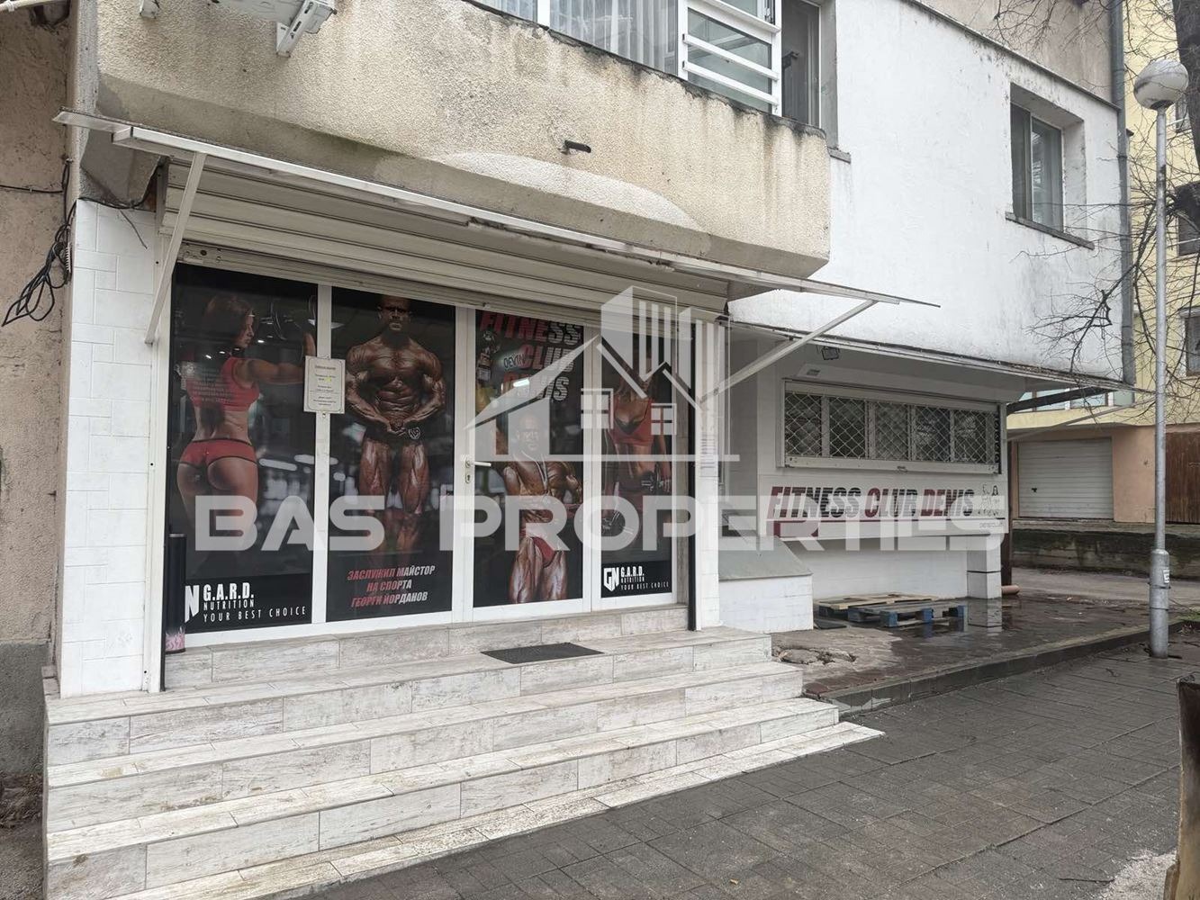 ������� ������� | Imot.bg � ����������� 1