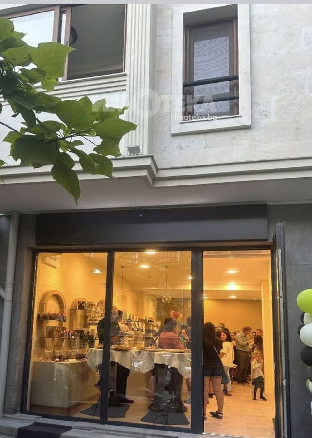 ������� ������� | Imot.bg � ����������� 1