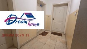 ������� 1-����� | Imot.bg � ����� ������ 11