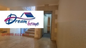 ������� 1-����� | Imot.bg � ����� ������ 13