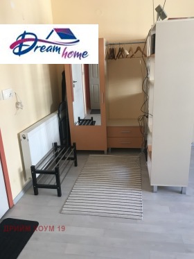 ������� 1-����� | Imot.bg � ����� ������ 6