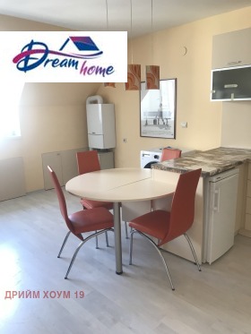 ������� 1-����� | Imot.bg � ����� ������ 2