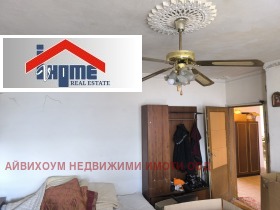 ������� 3-����� | Imot.bg � ����� ������ 2