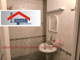 ������� 3-����� | Imot.bg � ����� ������ 13