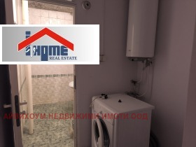 ������� 3-����� | Imot.bg � ����� ������ 5