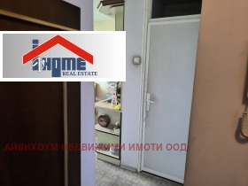 ������� 3-����� | Imot.bg � ����� ������ 11