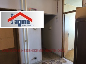 ������� 3-����� | Imot.bg � ����� ������ 7