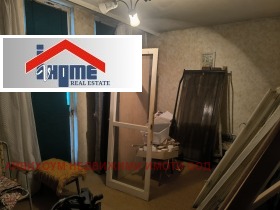 ������� 3-����� | Imot.bg � ����� ������ 4