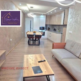 Продава  3-стаен, град Русе