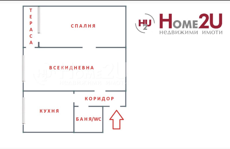 In vendita  1 camera da letto Sofia , Lozenets , 55 mq | 78068704 - Immagine [2]