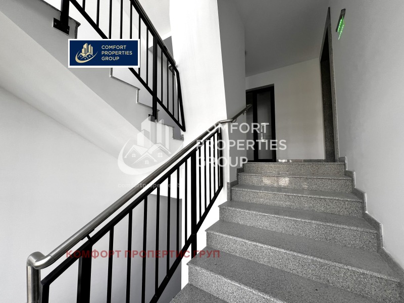 Продаја  1 спаваћа соба Софија , Дружба 2 , 70 м2 | 20102320 - слика [14]