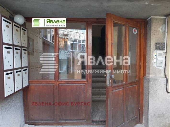 Продава  3-стаен град Бургас , Център , 93 кв.м | 38034234 - изображение [16]