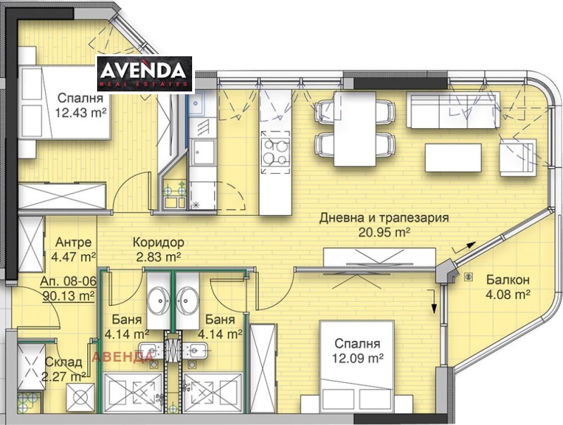 In vendita  2 camere da letto Sofia , Krastova vada , 110 mq | 85750912 - Immagine [3]