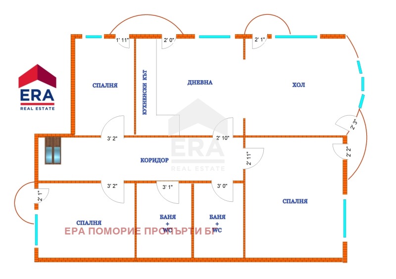 Продава 4-СТАЕН, гр. Поморие, област Бургас, снимка 10 - Апартаменти - 55724429