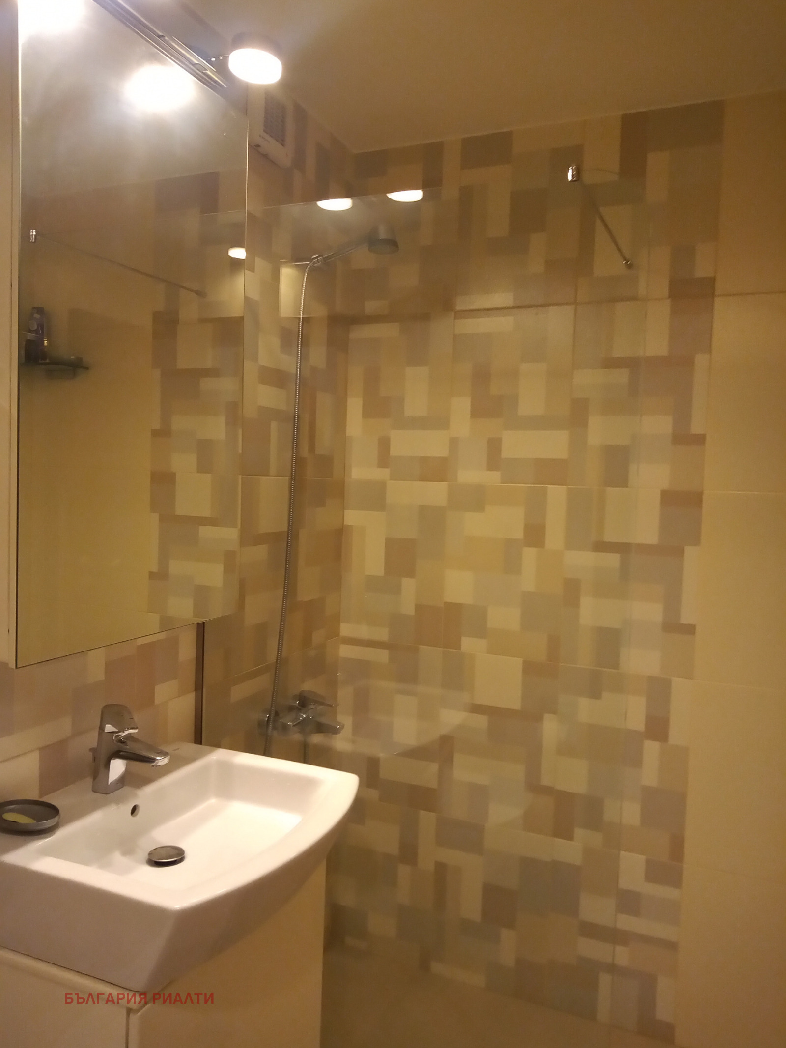 Продава 2-СТАЕН, гр. София, Белите брези, снимка 13 - Апартаменти - 53743723