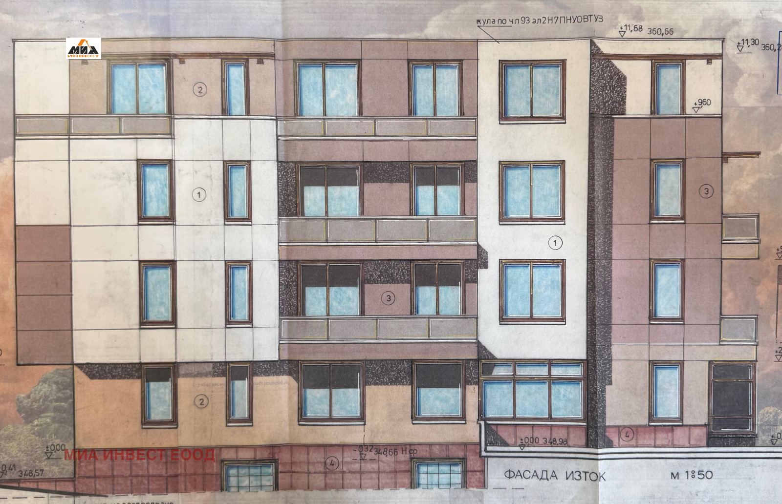 Продава 2-СТАЕН, гр. Враца, Квартал 72, снимка 3 - Апартаменти - 53993727