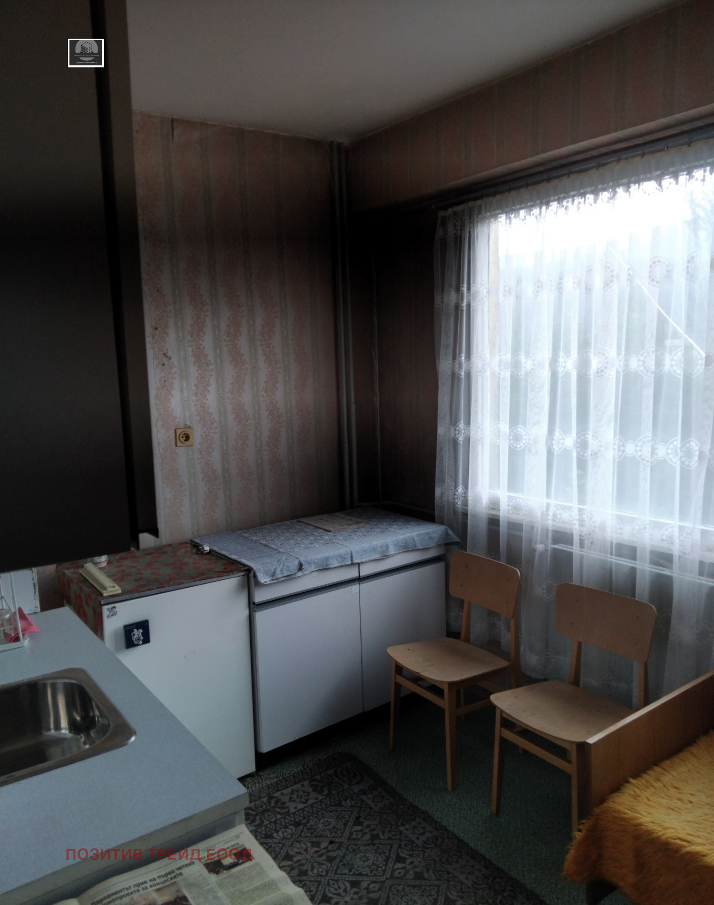 Продава 2-СТАЕН, гр. Кюстендил, Запад, снимка 5 - Апартаменти - 55304406