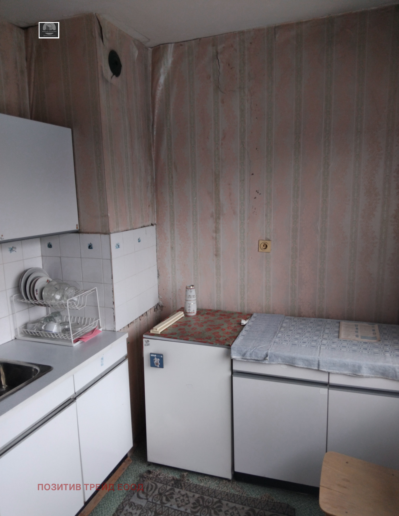 Продава 2-СТАЕН, гр. Кюстендил, Запад, снимка 3 - Апартаменти - 55304406