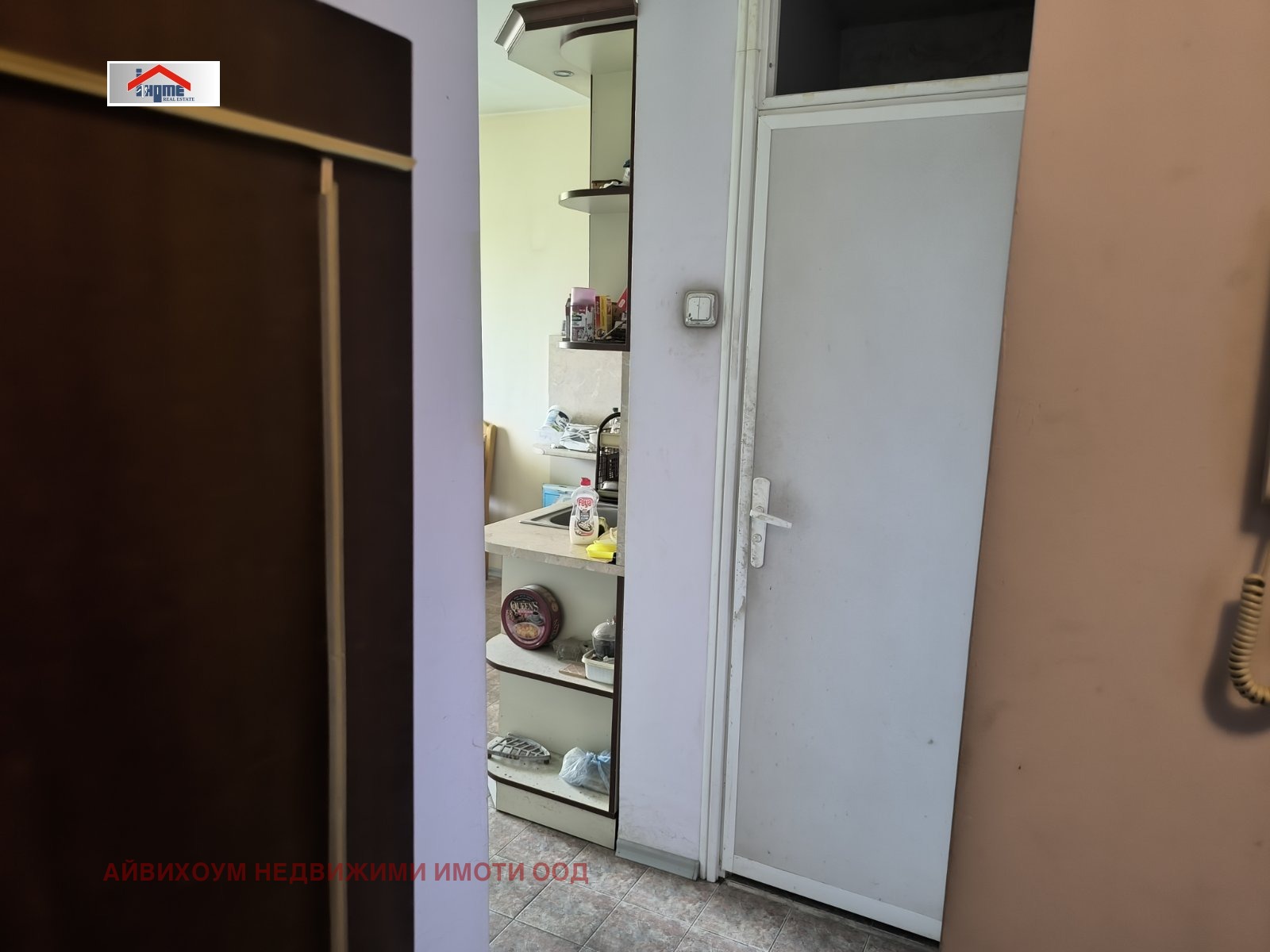 Продава 3-СТАЕН, гр. Плевен, Сторгозия, снимка 10 - Апартаменти - 53825947