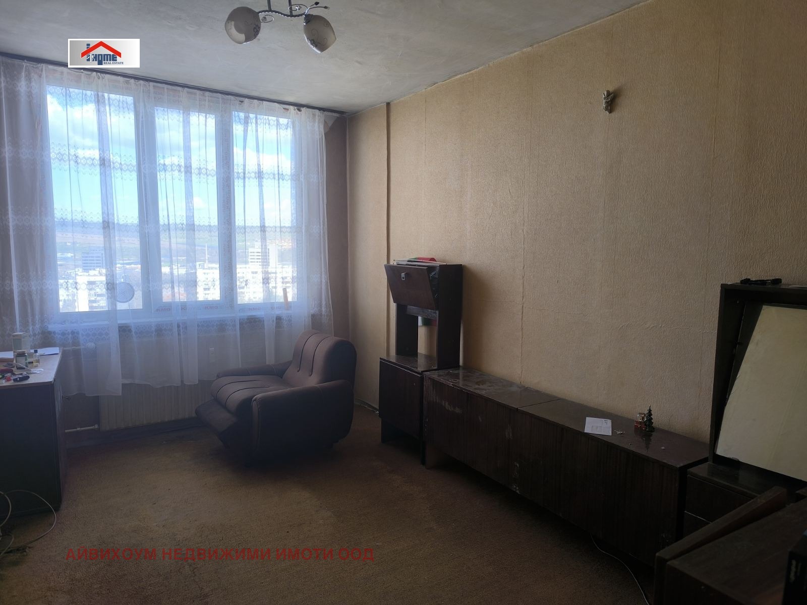 Продава 3-СТАЕН, гр. Плевен, Сторгозия, снимка 5 - Апартаменти - 53825947