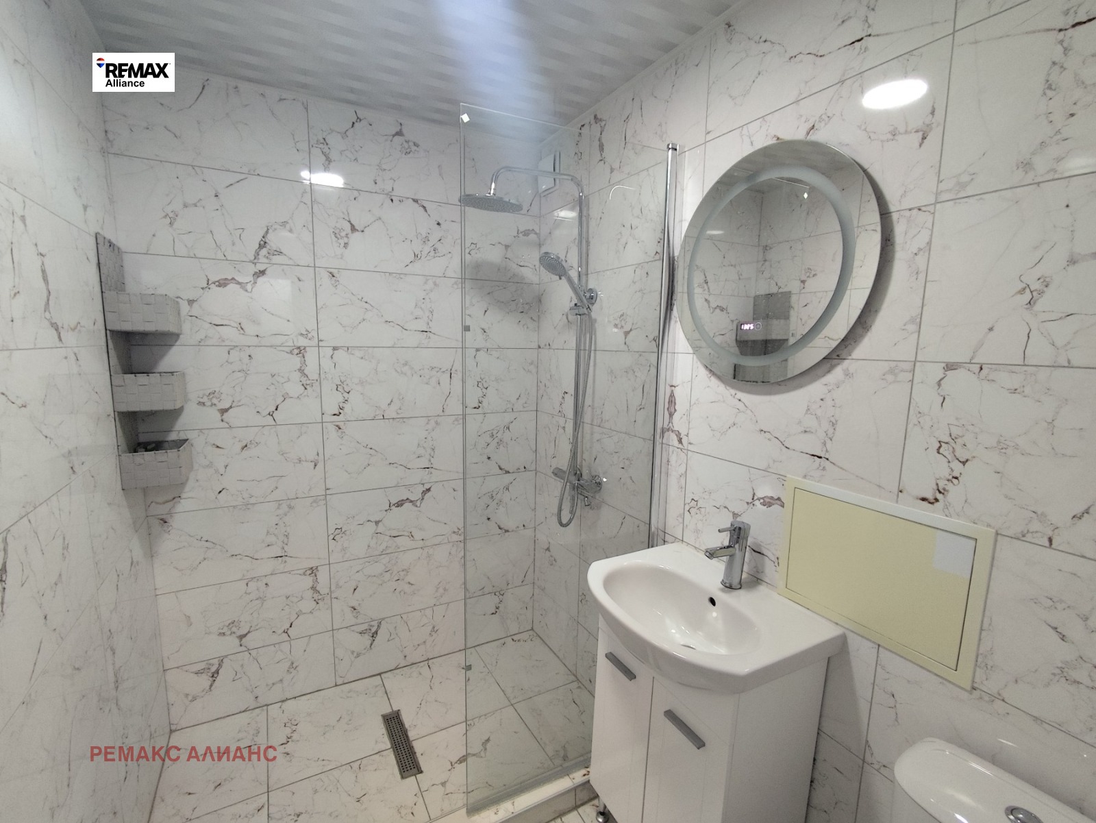 Продава 3-СТАЕН, гр. Радомир, област Перник, снимка 2 - Апартаменти - 54189804