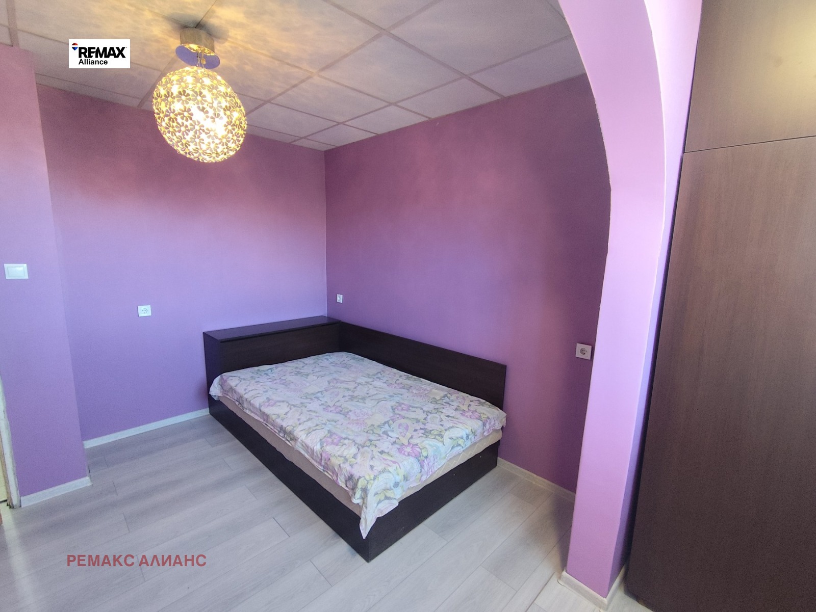 Продава 3-СТАЕН, гр. Радомир, област Перник, снимка 3 - Апартаменти - 54189804