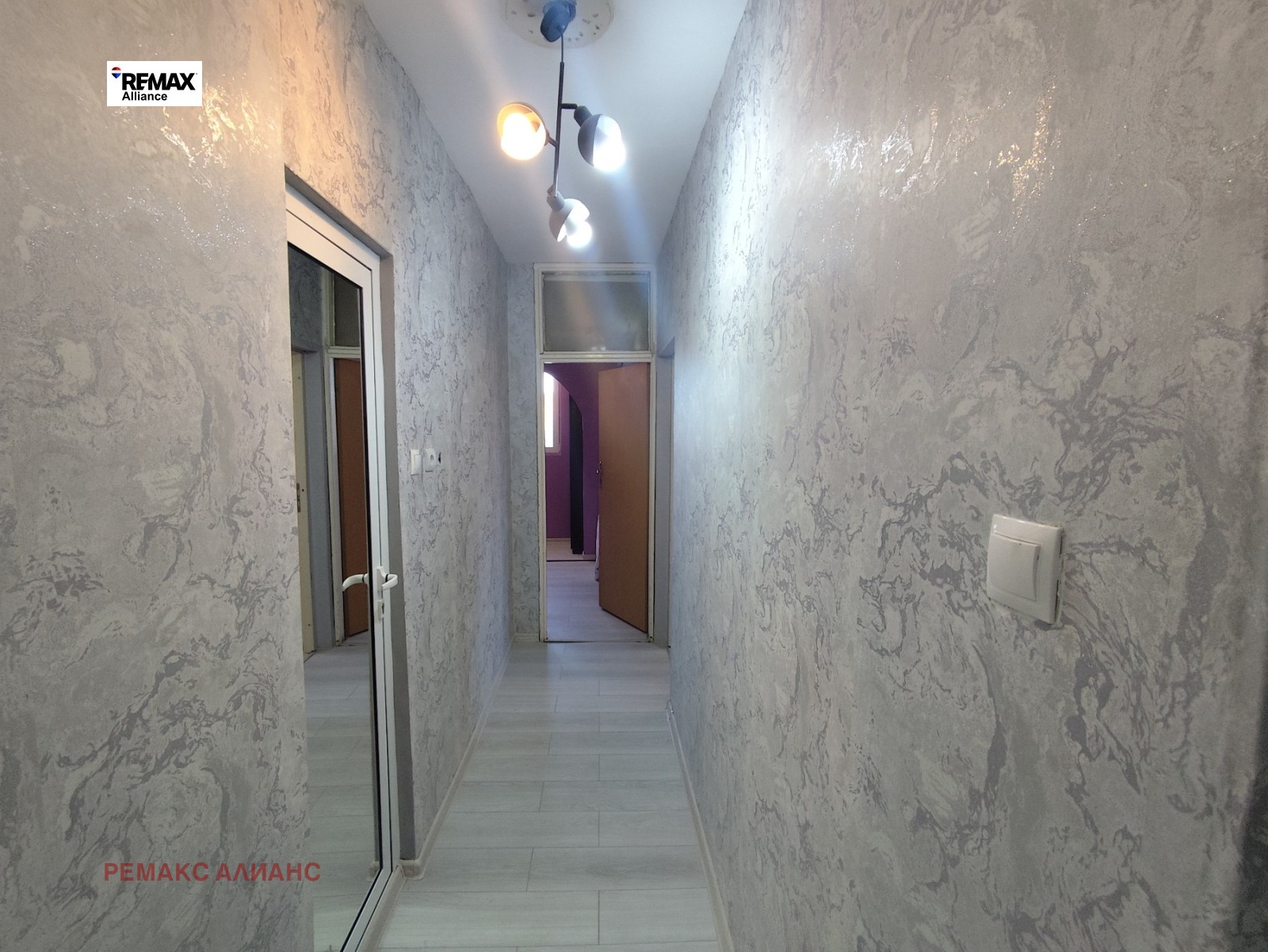 Продава 3-СТАЕН, гр. Радомир, област Перник, снимка 15 - Апартаменти - 54189804