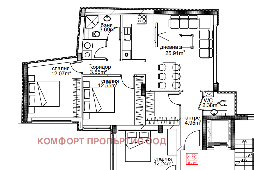 Продава 3-СТАЕН, гр. София, Борово, снимка 2 - Апартаменти - 54492733