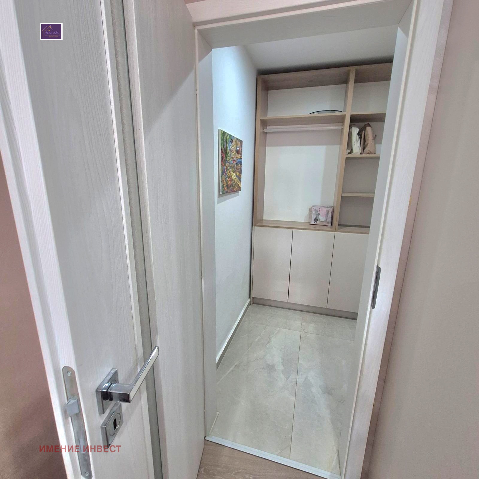 Продава 3-СТАЕН, гр. Русе, Широк център, снимка 6 - Апартаменти - 56725050