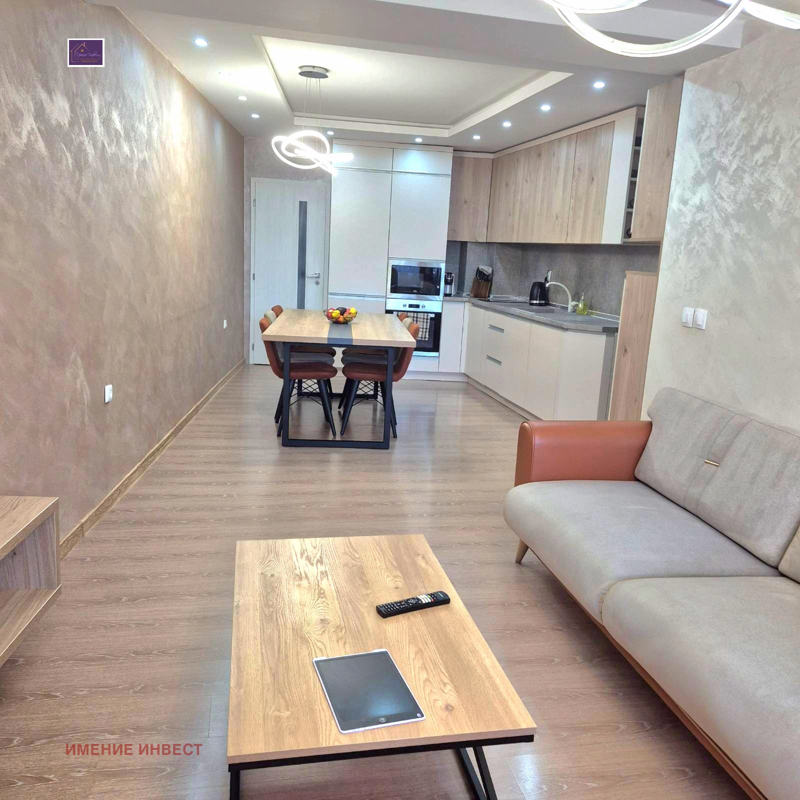 Продава 3-СТАЕН, гр. Русе, Широк център