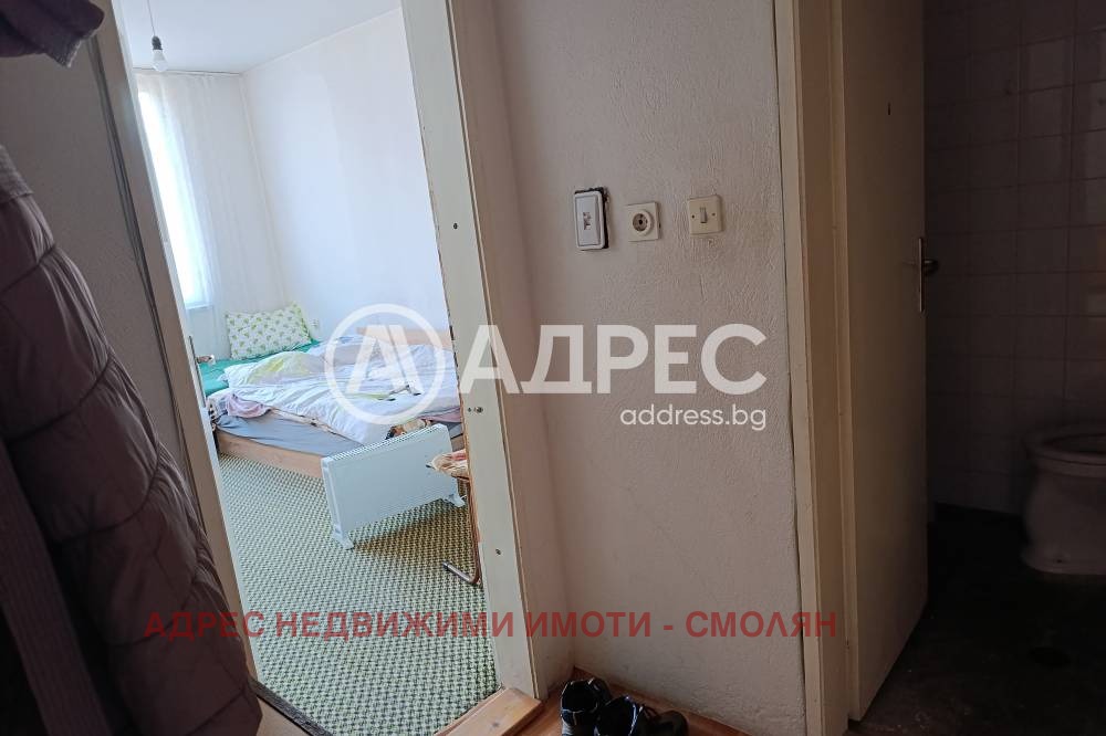 ������� 1-����� | Imot.bg � ����������� 4