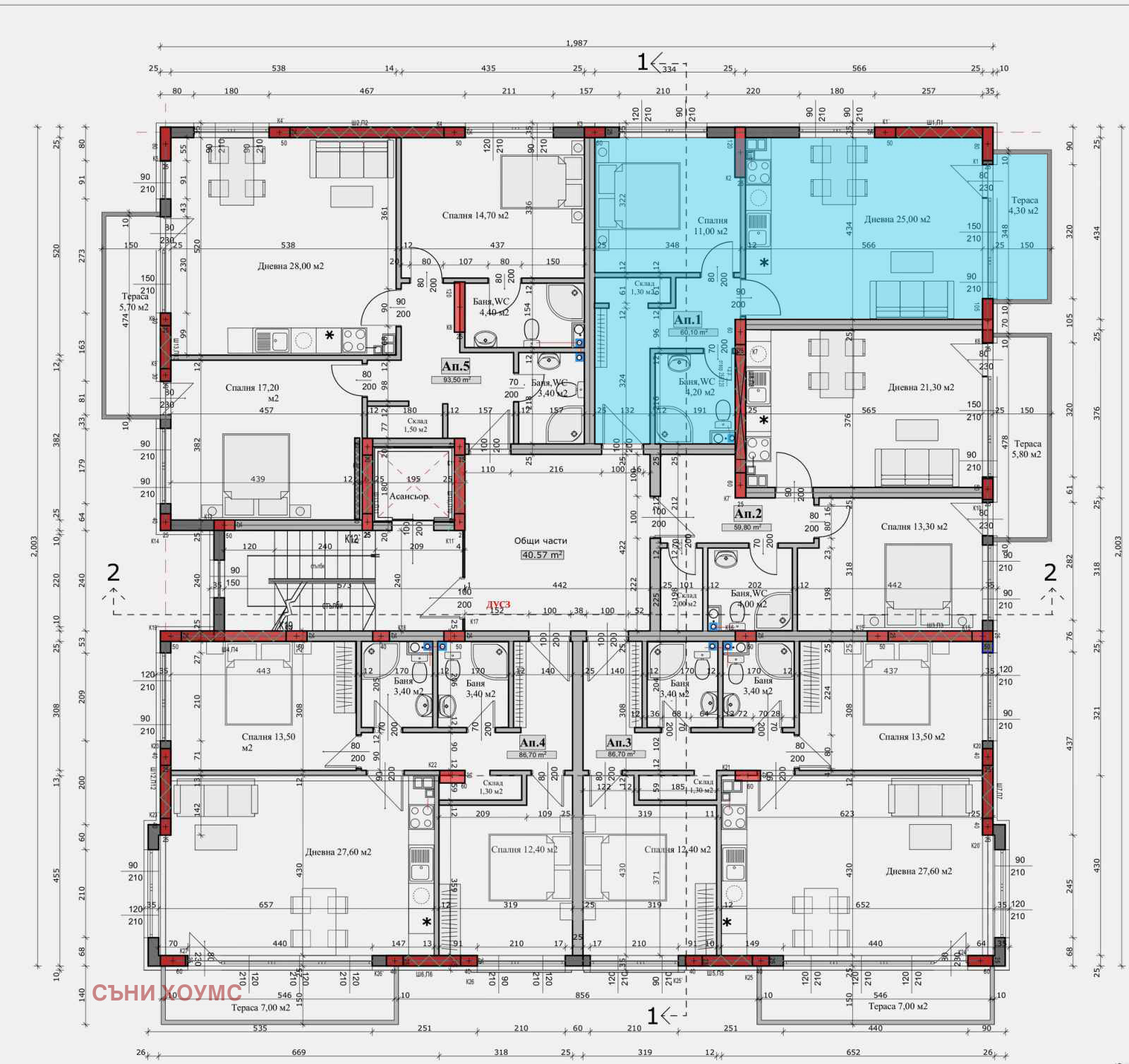 Продава 2-СТАЕН | Imot.bg — изображение 2