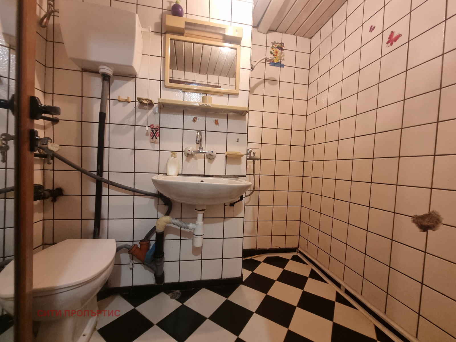 ������� 2-����� | Imot.bg � ����������� 9