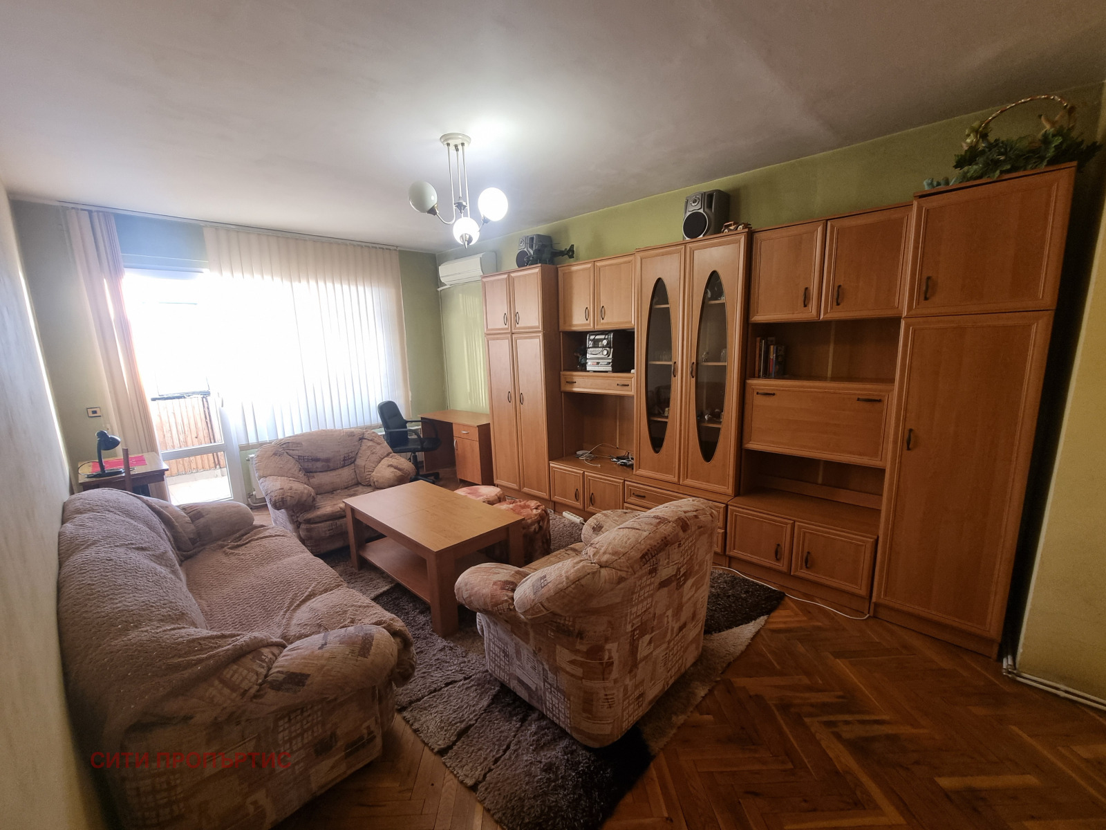 ������� 2-����� | Imot.bg � ����������� 2