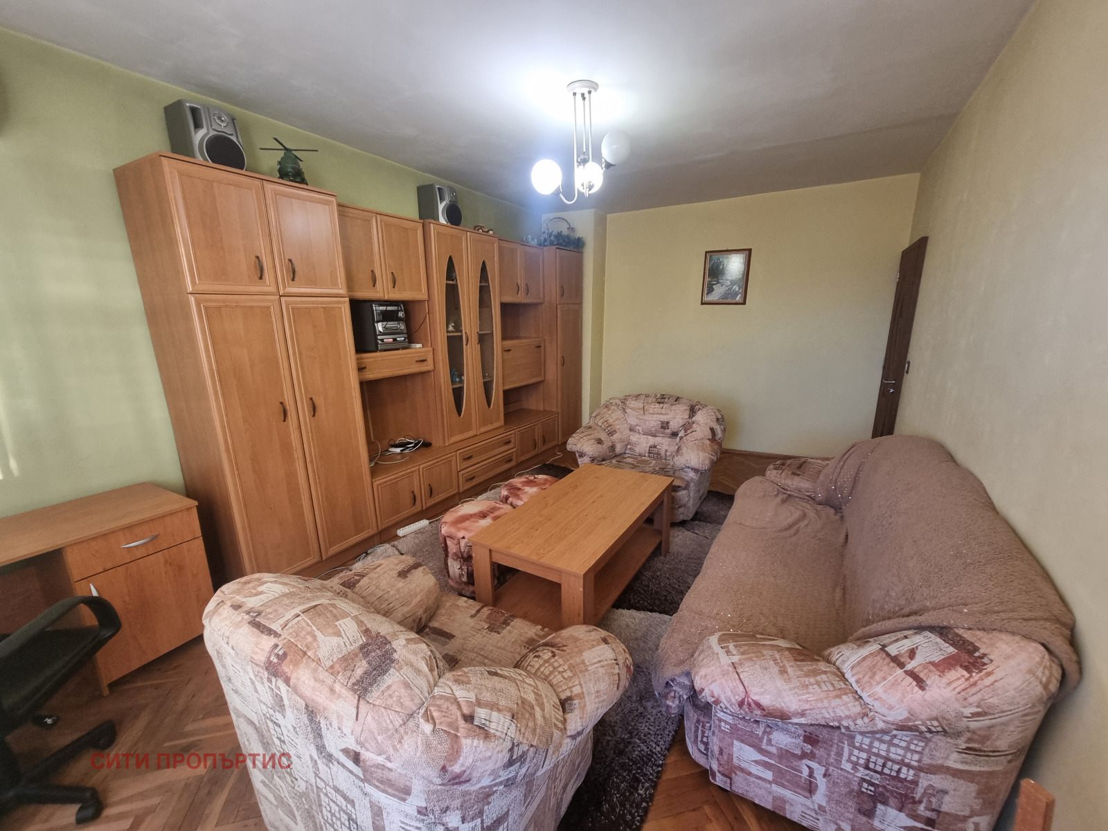 ������� 2-����� | Imot.bg � ����������� 1