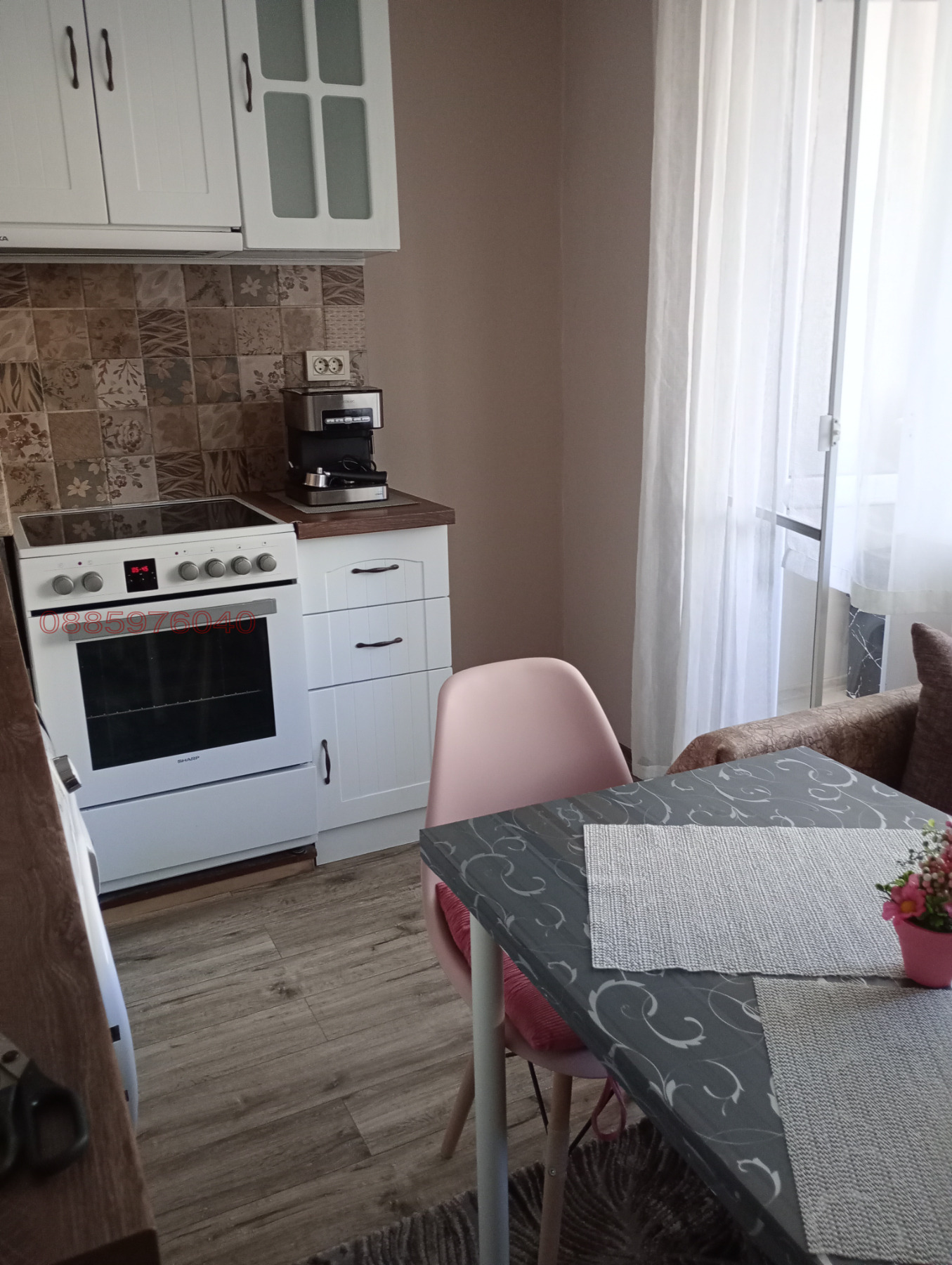 ������� 2-����� | Imot.bg � ����������� 17