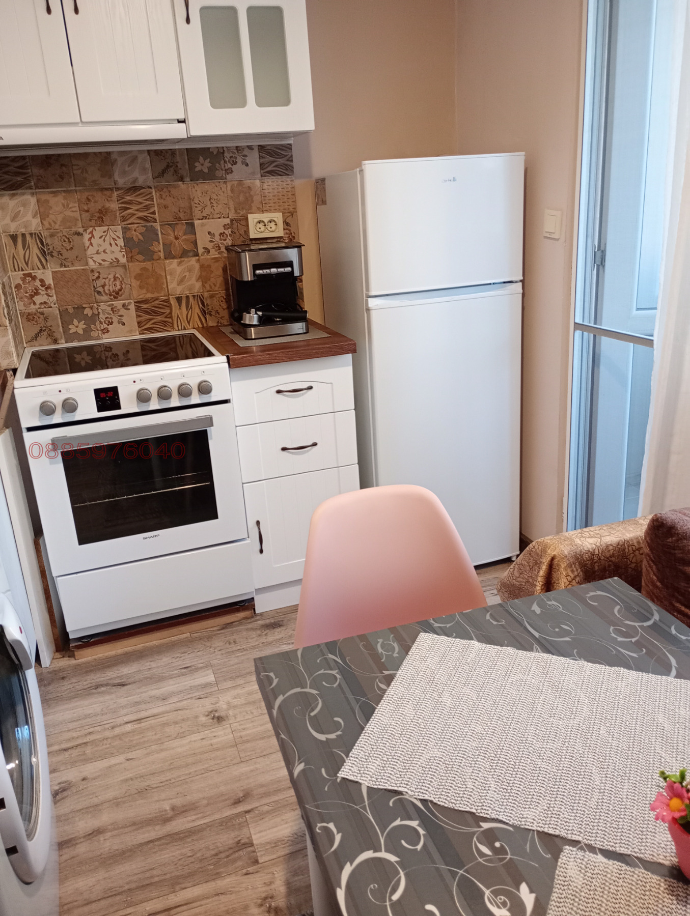 ������� 2-����� | Imot.bg � ����������� 7