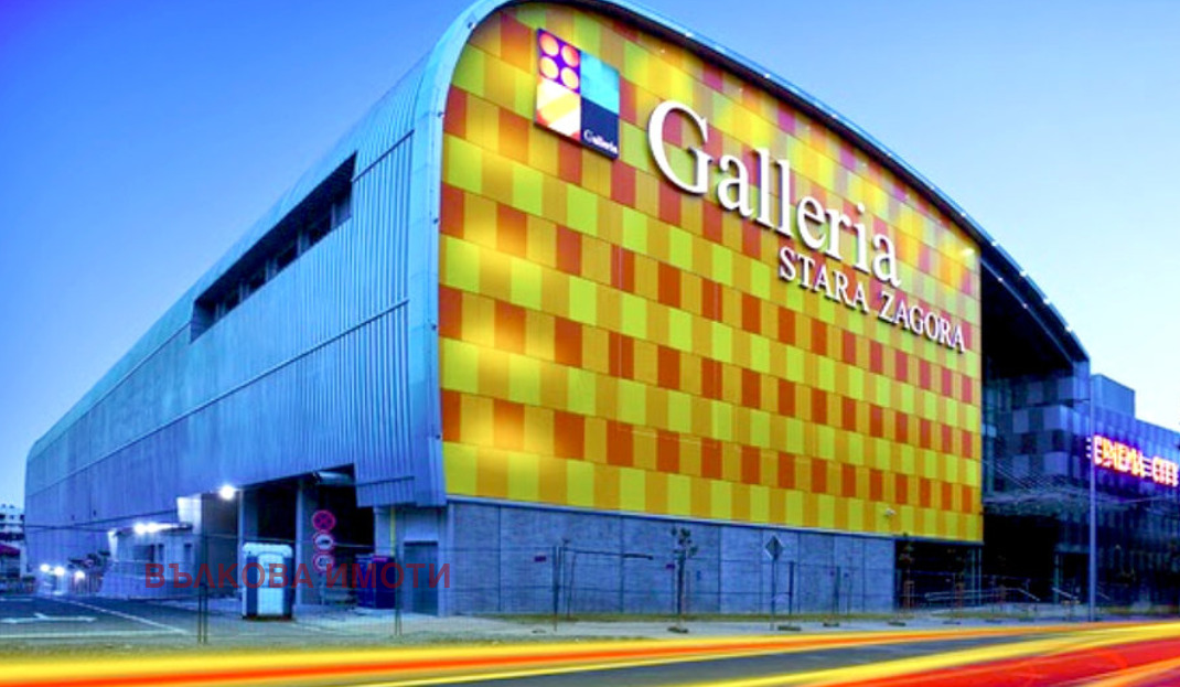 ������� 4-����� | Imot.bg � ����������� 1