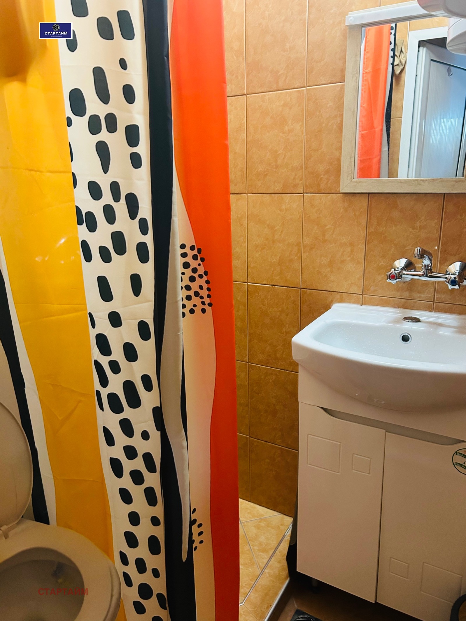������� ������, ����� | Imot.bg � ����������� 14