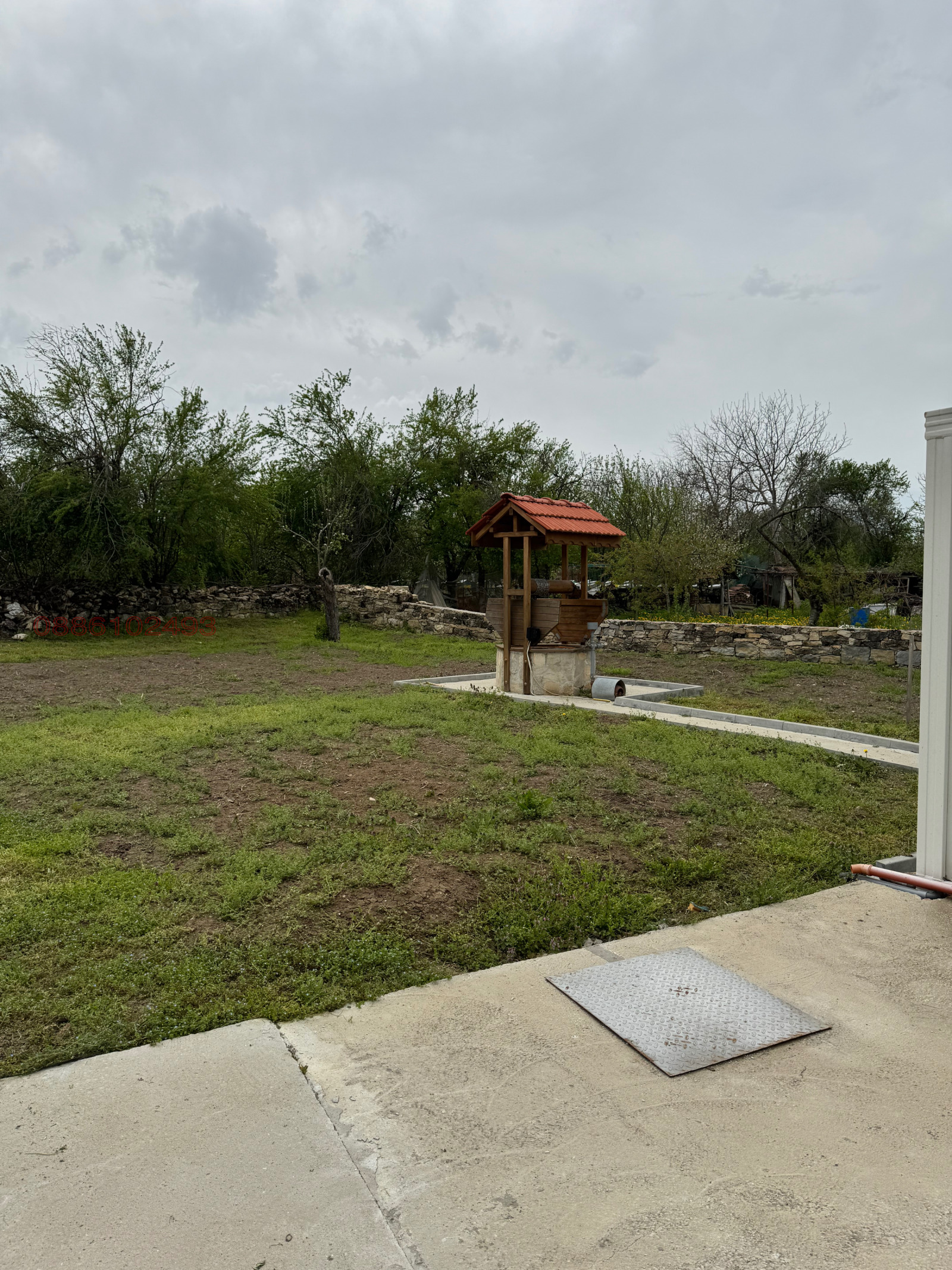 ������� ���� | Imot.bg � ����������� 8