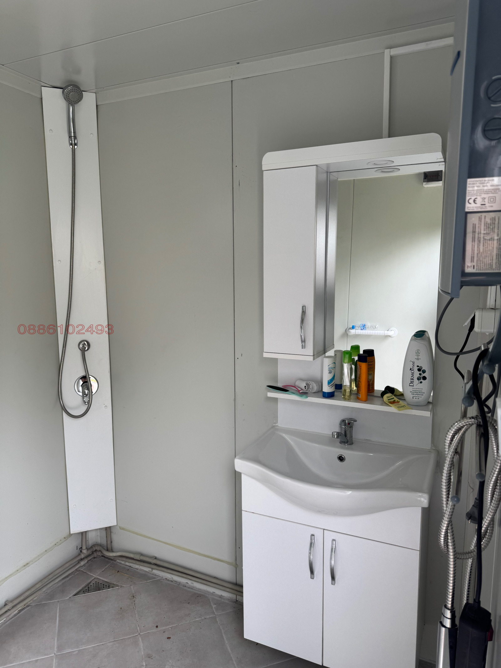 ������� ���� | Imot.bg � ����������� 5