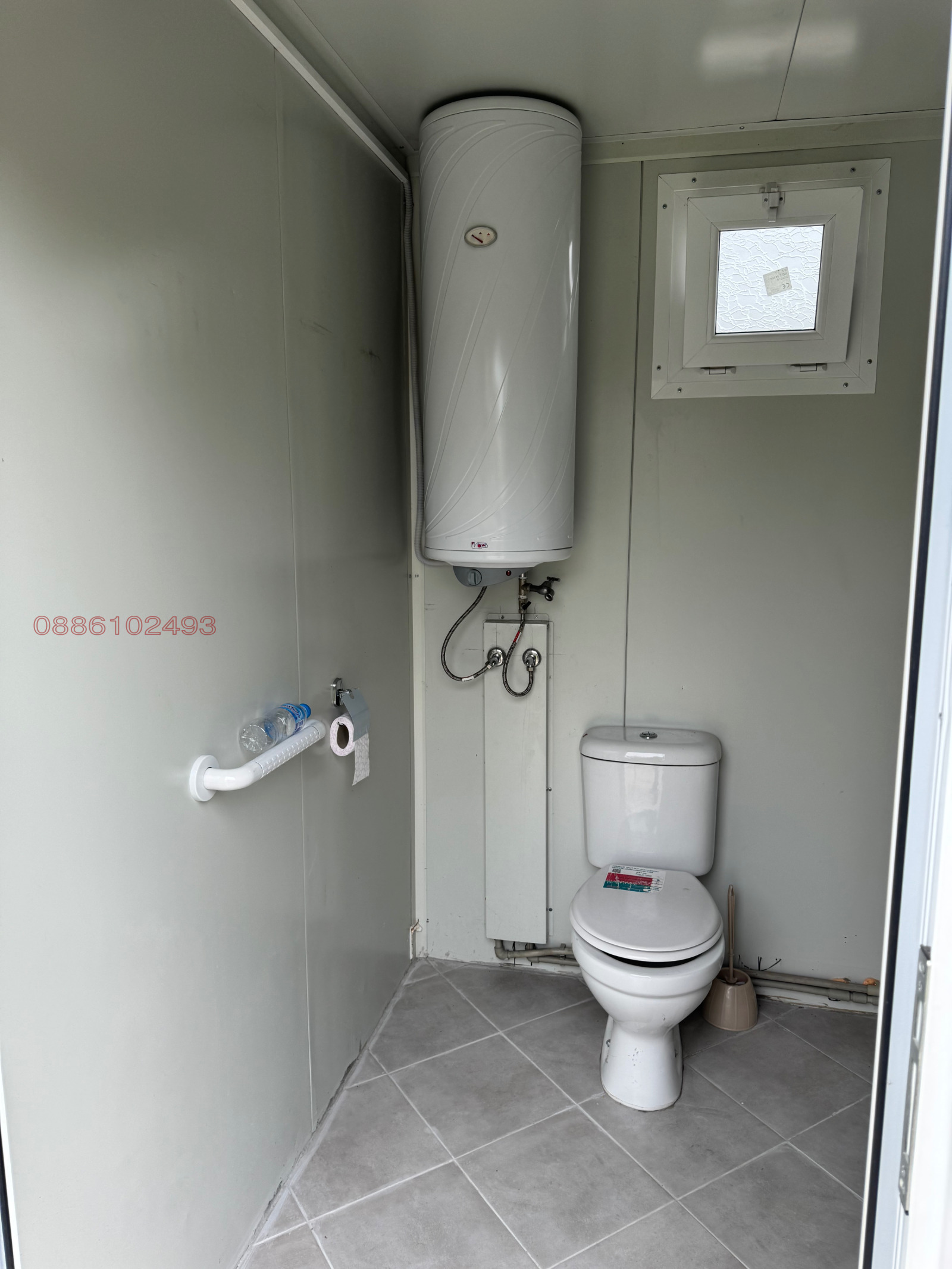 ������� ���� | Imot.bg � ����������� 6