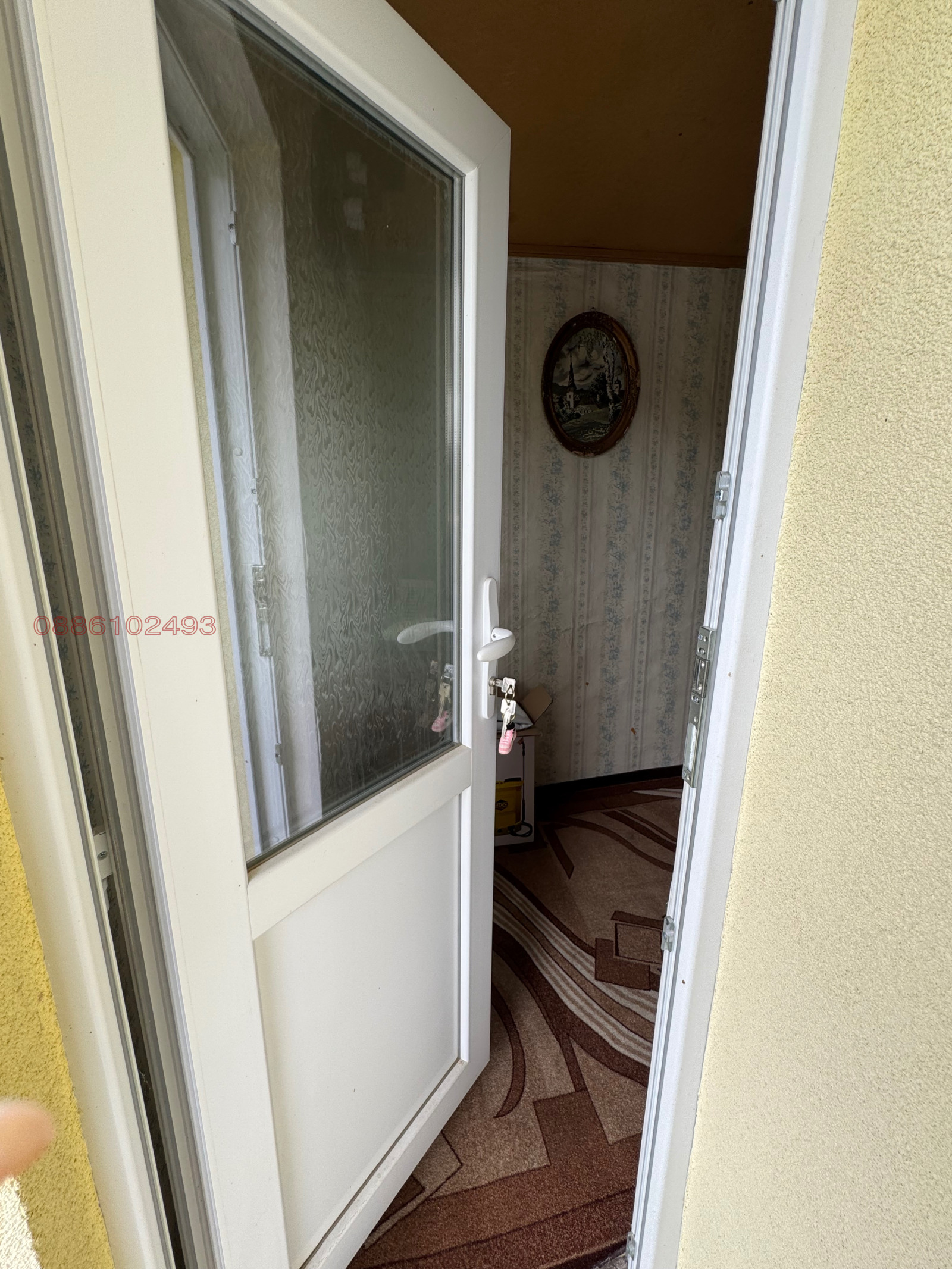 ������� ���� | Imot.bg � ����������� 9